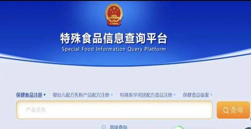 每天8顆，男子吃出肝衰竭 保健品過度服用的隱形危害